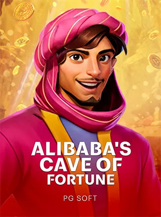ภาพเกมสมบัติอาลีบาบา Alibaba's Cave of Fortune
